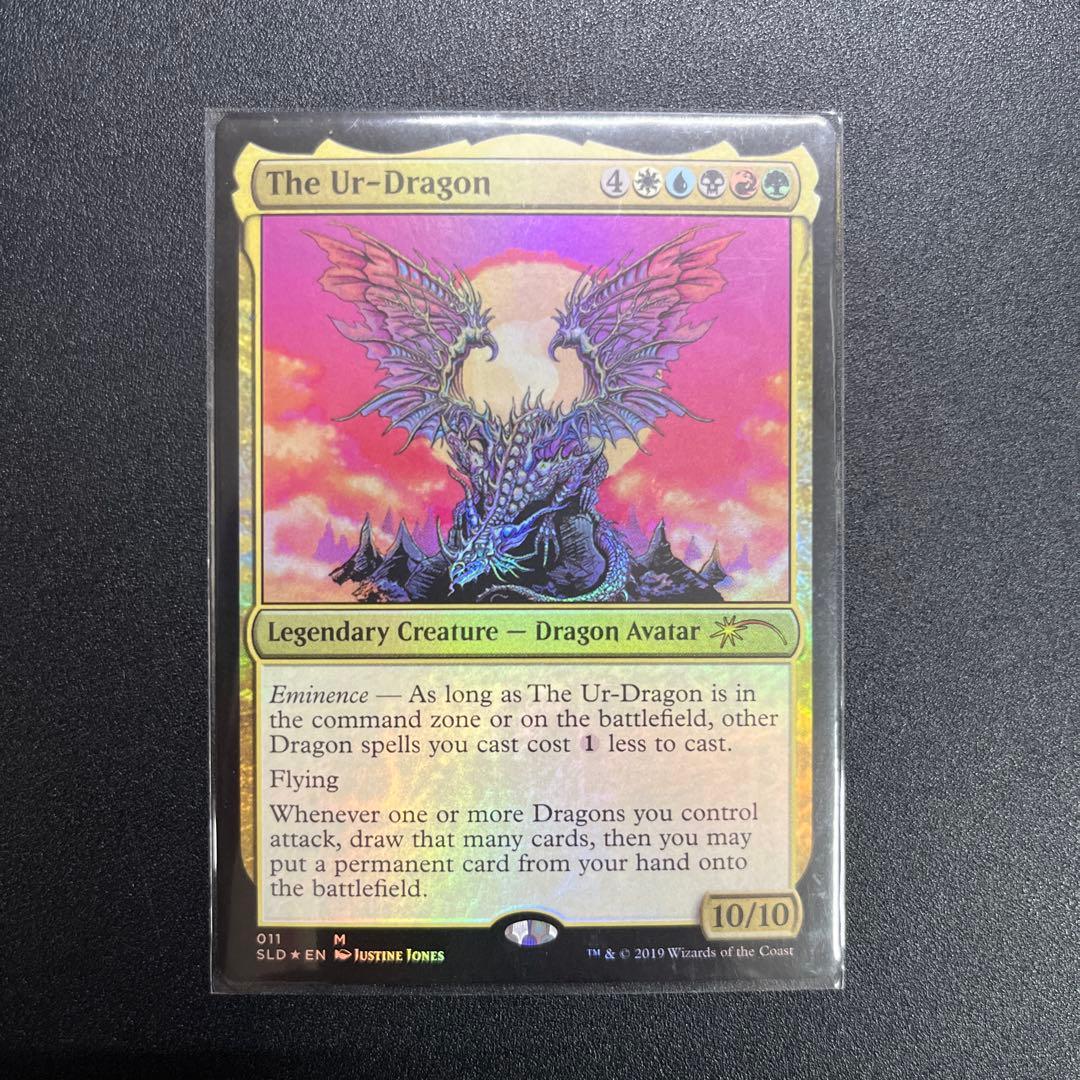 mtg 始祖ドラゴン　シークレットレイアー SLD