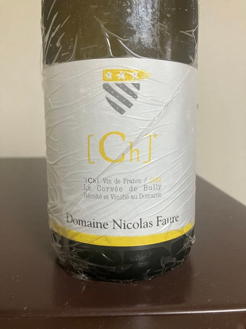 クール便着払い　ニコラ・フォール [Ch]* 2022