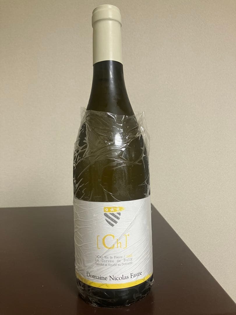 クール便着払い　ニコラ・フォール [Ch]* 2022