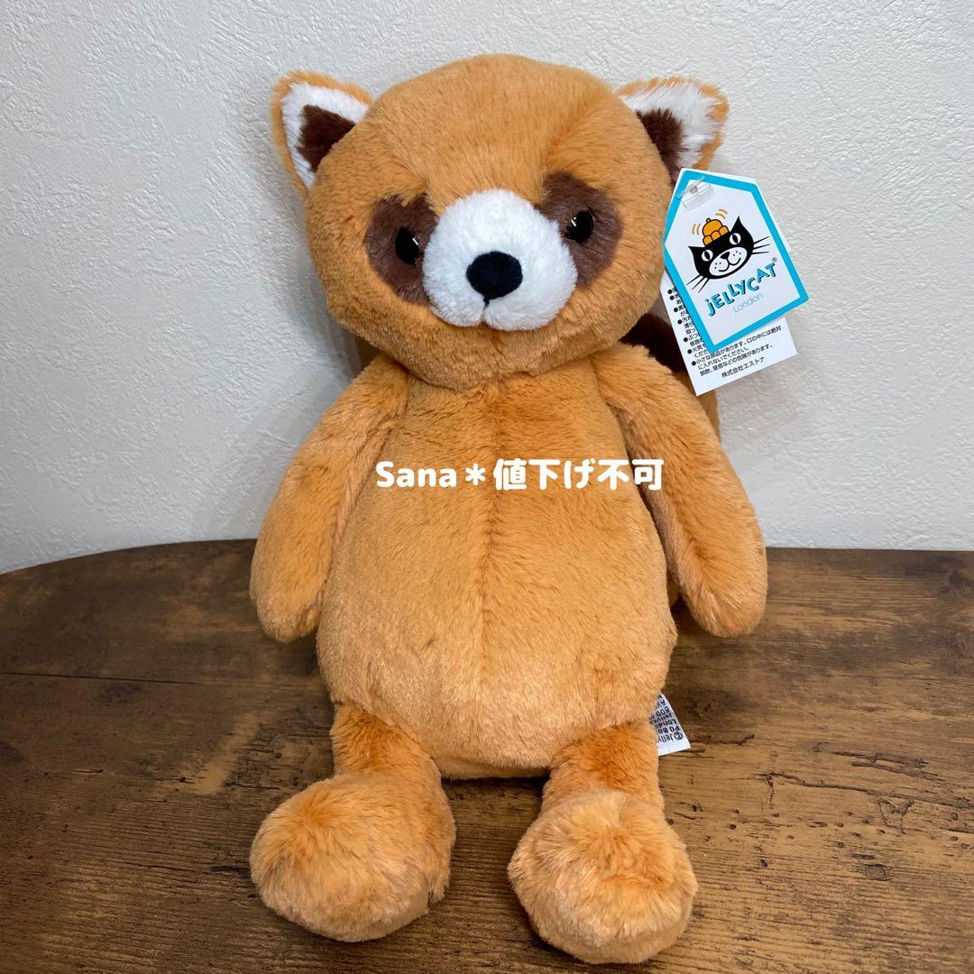 廃盤　新品　タグ付き　ジェリーキャット　レッサーパンダ　Red Panda