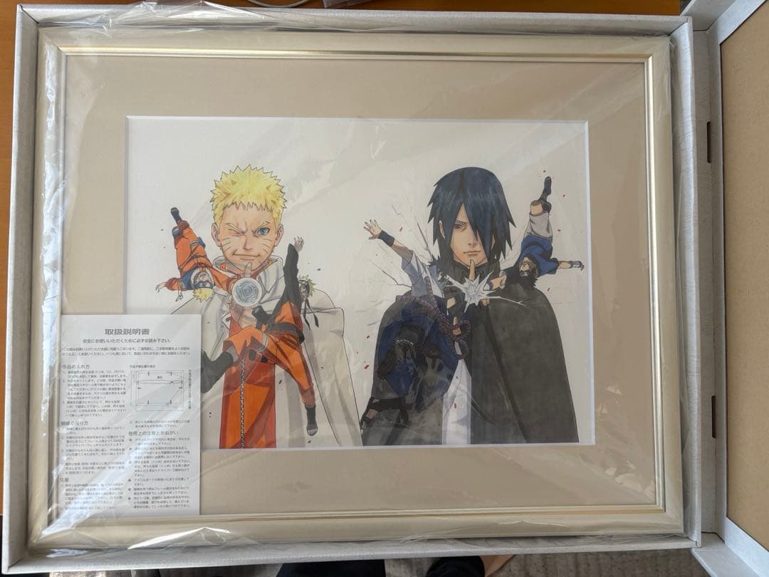 【NARUTO】高級複製原画　ナルト展大阪2015 ナルト&サスケ