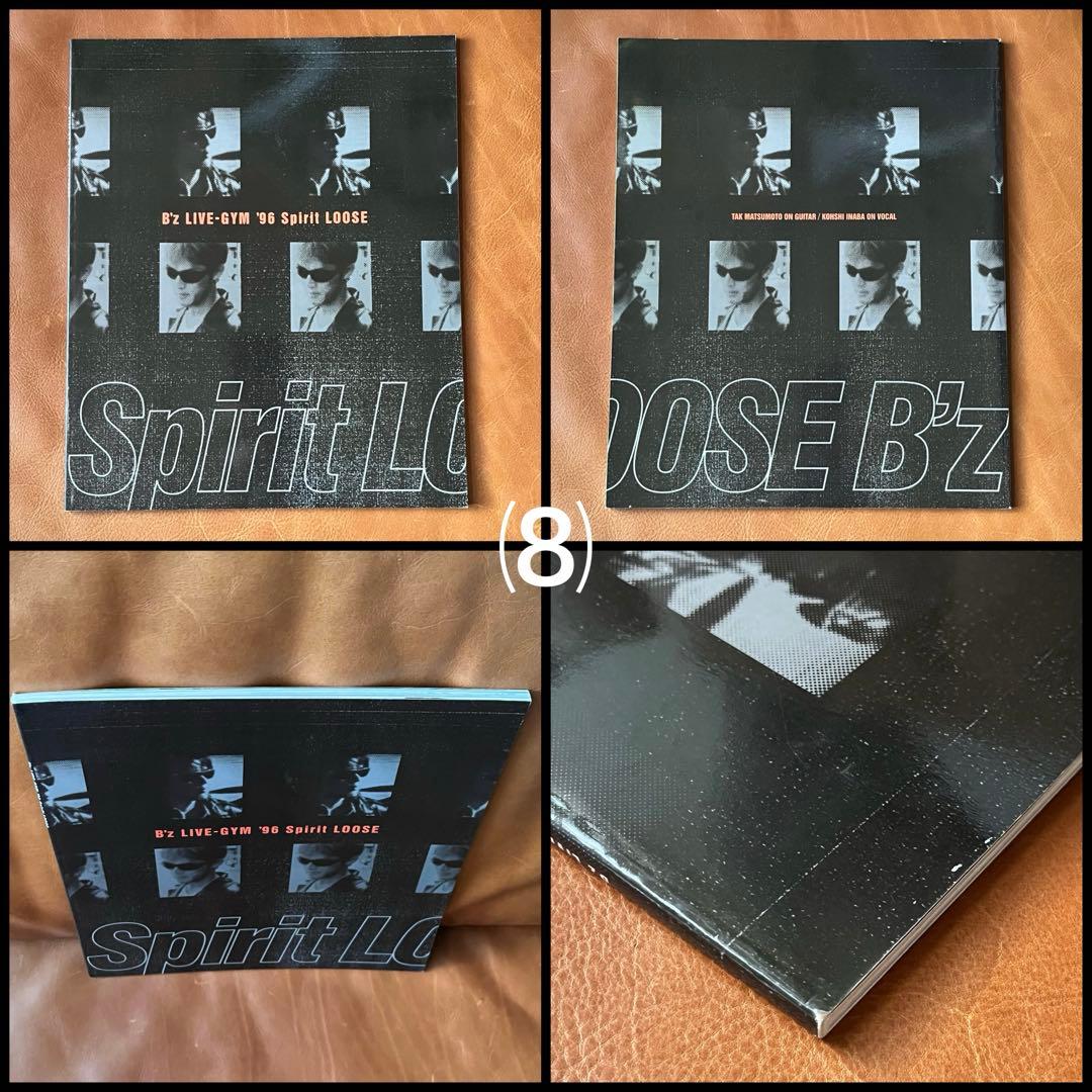 B'z LIVE ツアー パンフレット 11冊セット 1991〜1999年