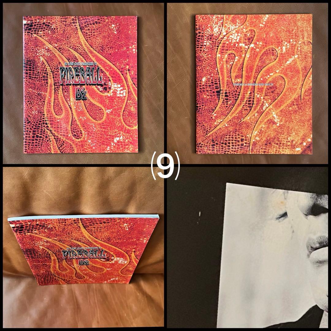 B'z LIVE ツアー パンフレット 11冊セット 1991〜1999年