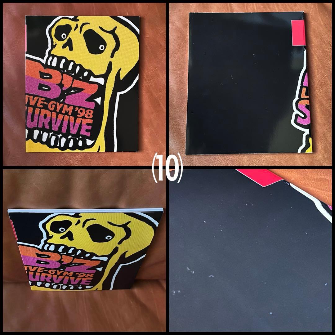 B'z LIVE ツアー パンフレット 11冊セット 1991〜1999年