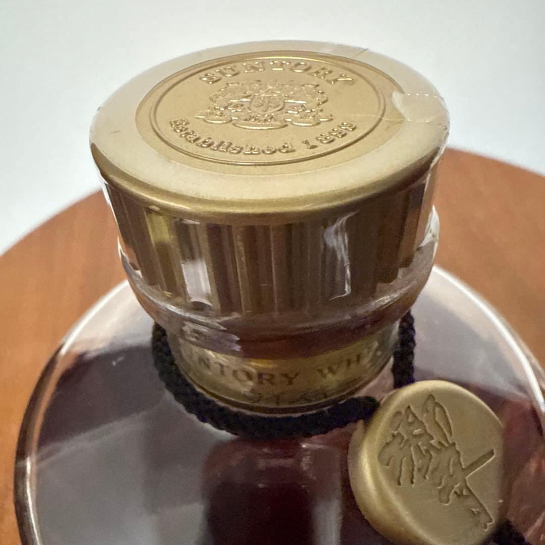 【希少古酒】サントリー 響 裏ゴールドラベル 金キャップ 750ml SH-01