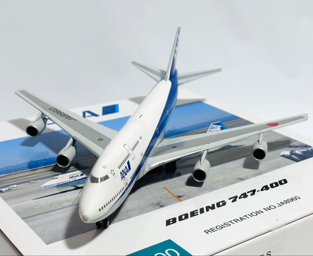 全日空商事 1/200 ANA B747-400 NH20050