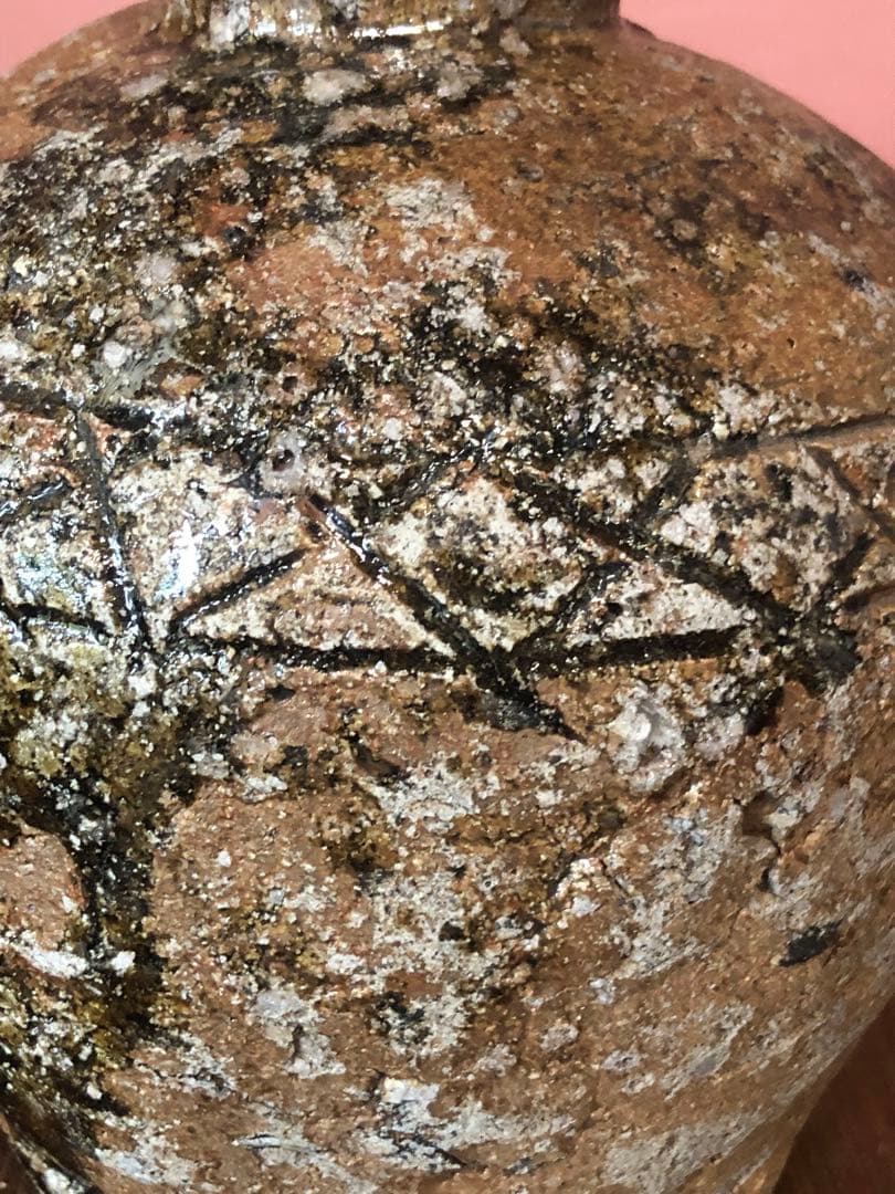 存在感抜群の古信楽桧垣文蹲壷、花生桐箱入