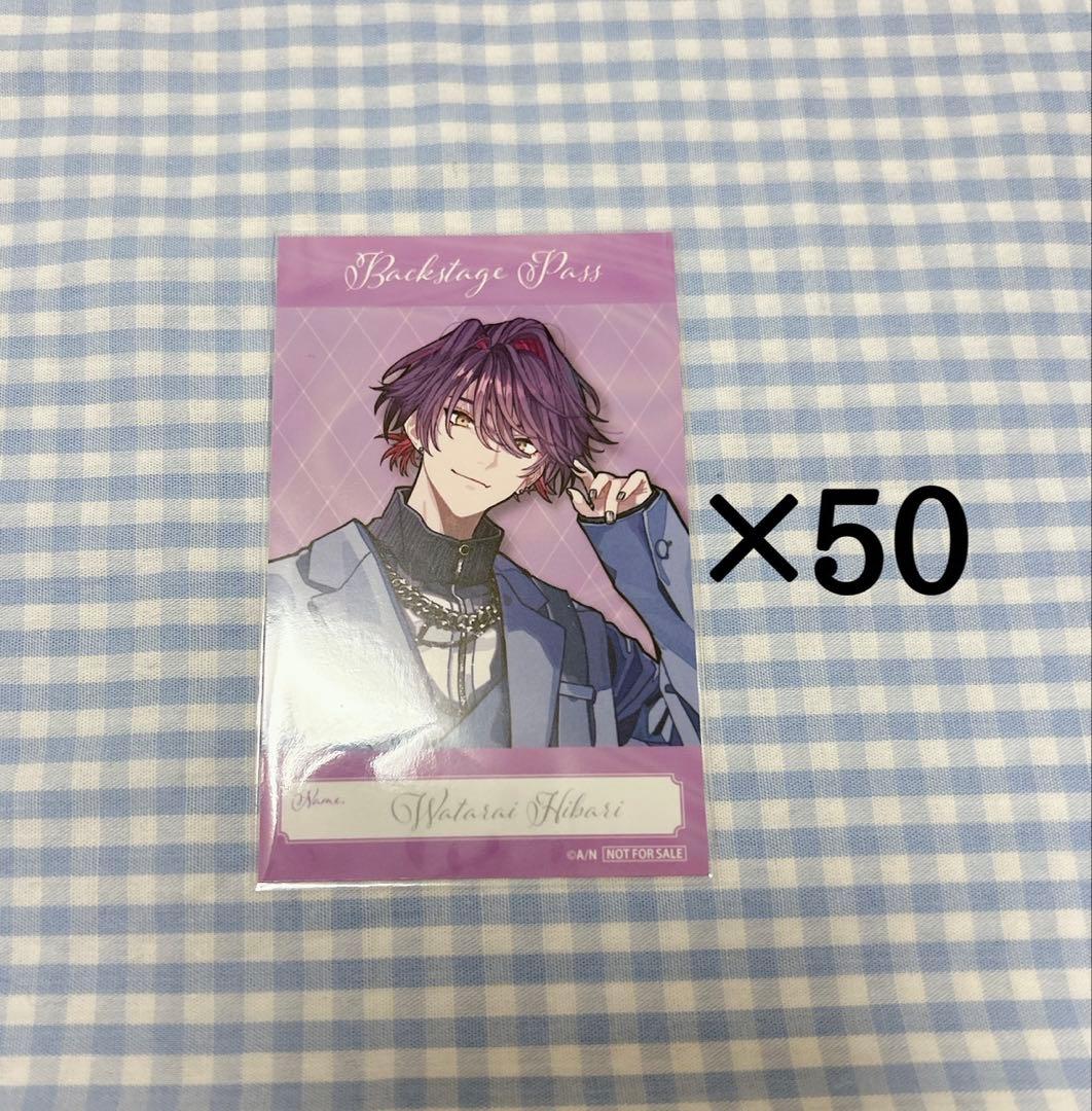 にじさんじ 渡会雲雀 ミニフォト