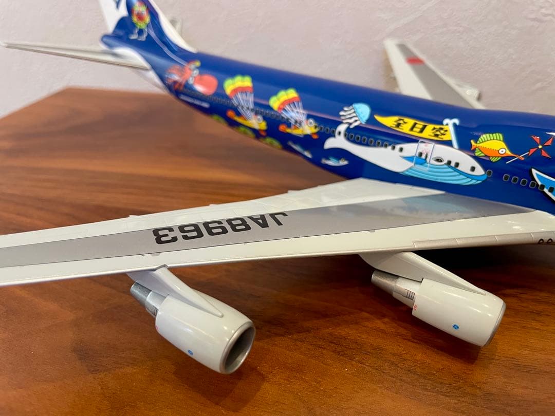 全日空商事 NH20059 747-400D ANA JA8963 新品未使用