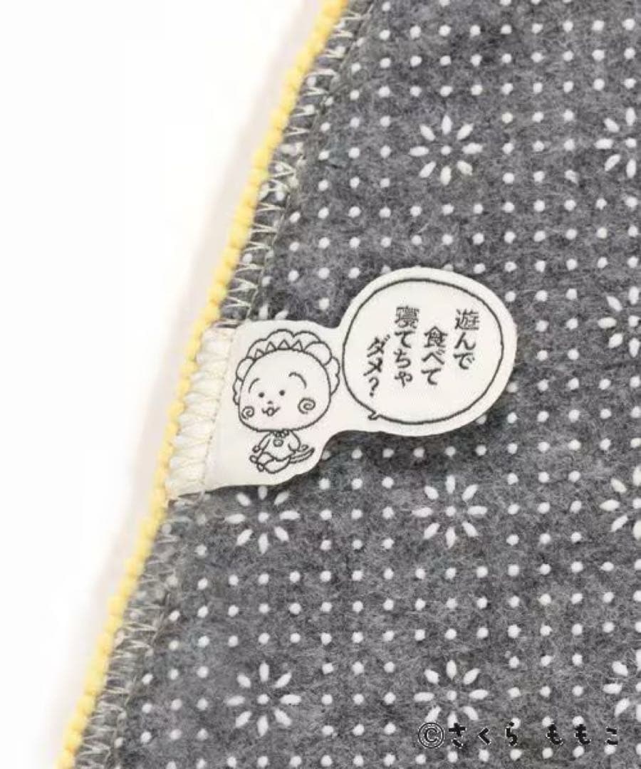 コジコジ フェイスマット [COJI‐COJIコラボ2026]