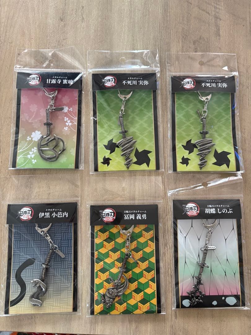 鬼滅の刃　日輪刀メタルチャーム