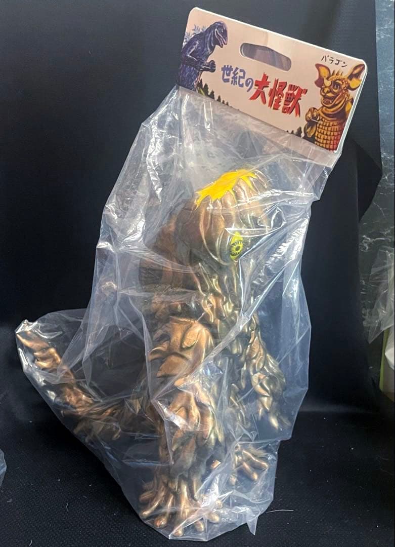 【新品未開封】■ マルサン ヘドラ350 ソフビ /ゴールド