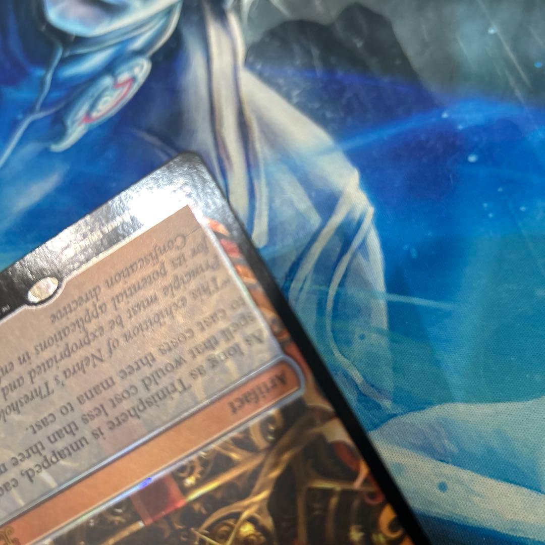 mtg Foil】《三なる宝球/Trinisphere》※部分光沢[MPS]英語