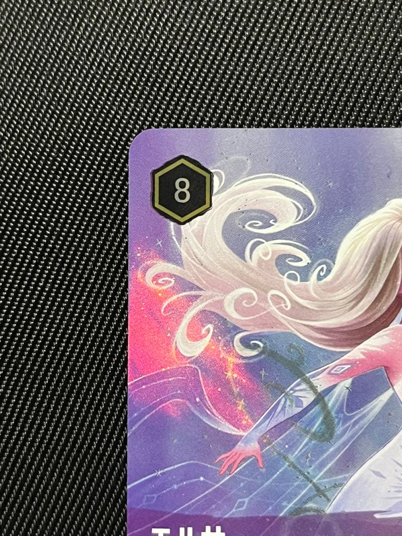 ディズニー　ロルカナ　エルサ　冬の精霊　エンチャンテッド