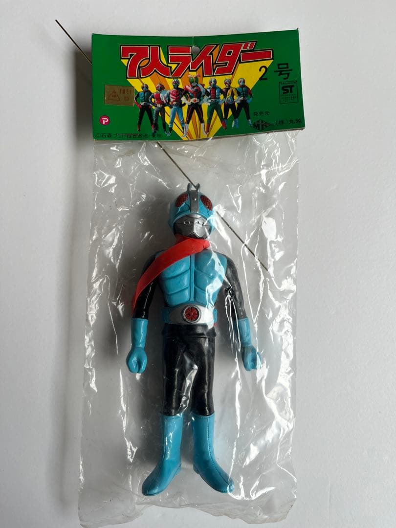 仮面ライダー　ミニソフビ　5体セット 昭和レトロ ポピー