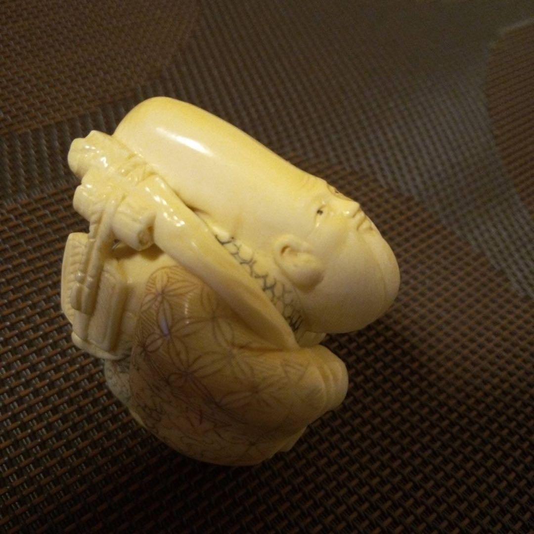 七福神置物 古美術 細密細工 在銘「江信」