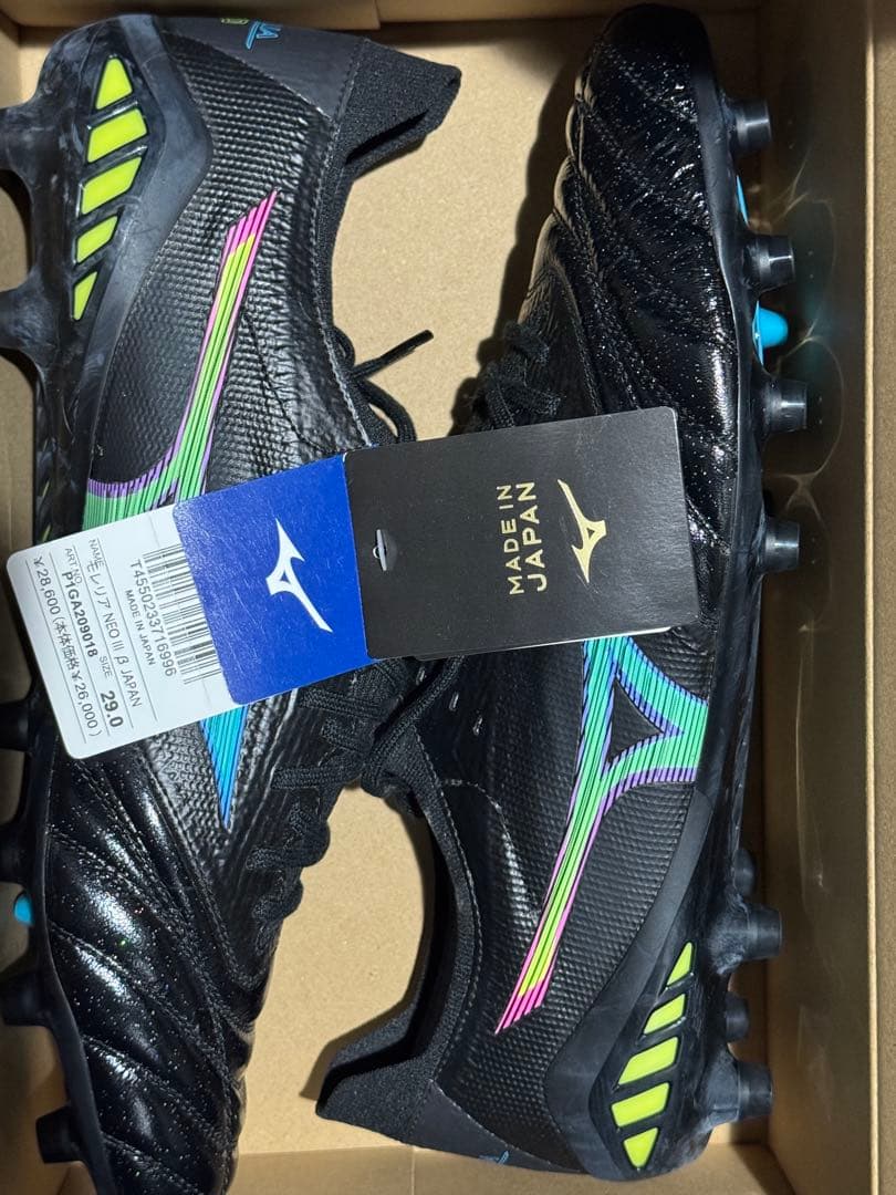 Mizuno モレリアネオⅢ β 29cm