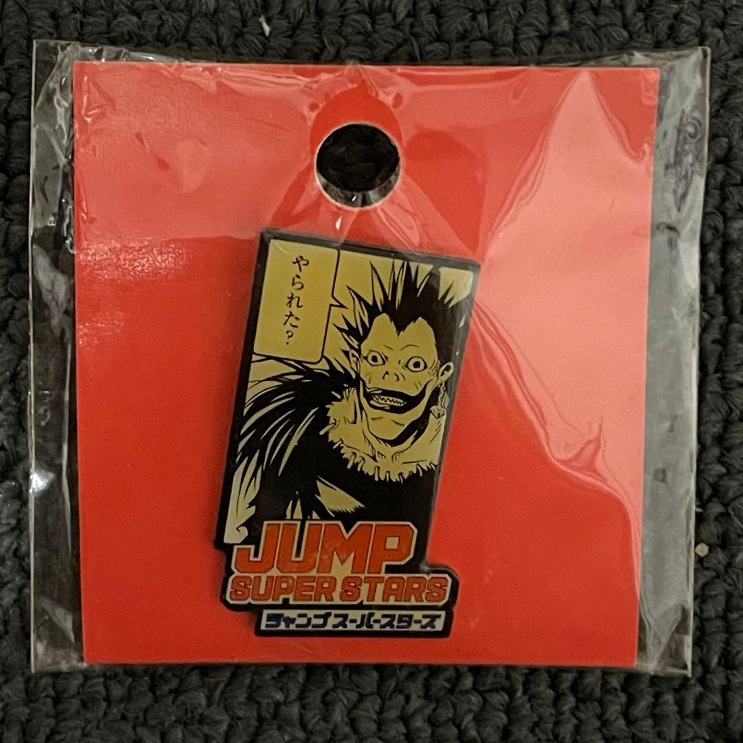 ジャンプフェスタ　ジャンプスーパースターズ　ピンバッチ　ピンズ　非売品　レア