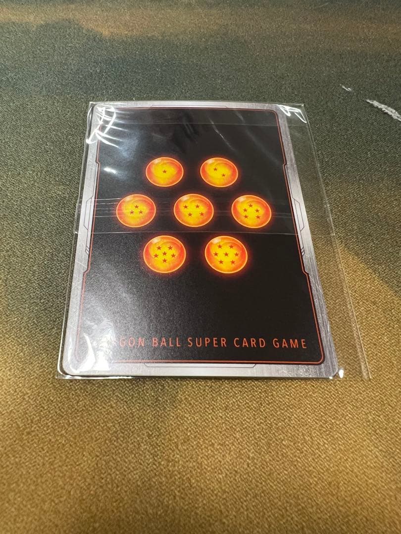 フュージョンワールド 孫悟飯:少年期 アルティメットバトル プロモ 即購入ok