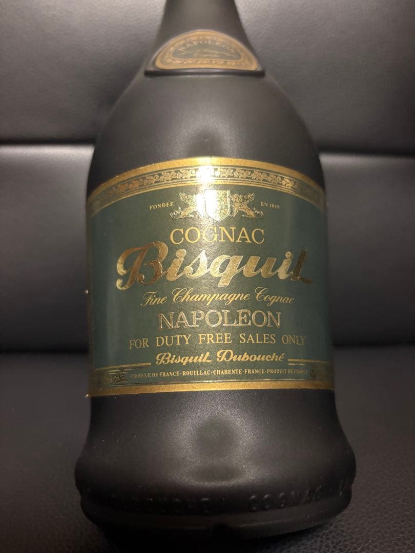 【超美品】ビスキー ナポレオン 免税限定 古酒 コニャック 未開栓