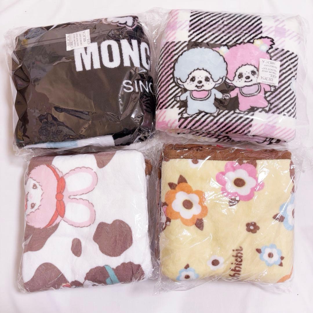 モンチッチ　グッズ　まとめ売り　ぬいぐるみ　ルームシューズ　ブランケット