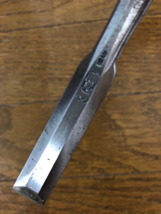 鑿　ノミ　助丸