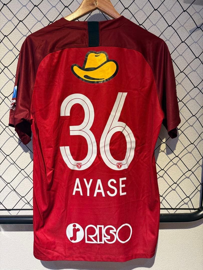 鹿島アントラーズ　2020ユニフォーム　上田綺世