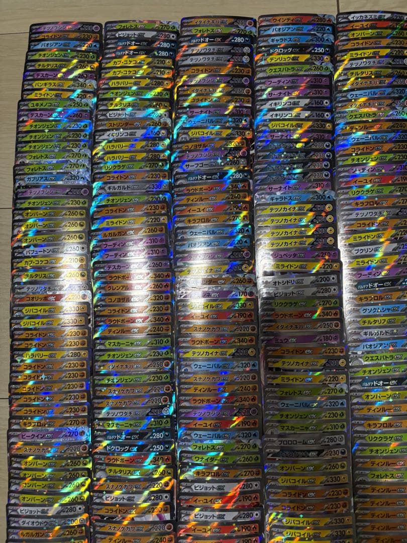 ポケカ ex rrまとめ売り 600枚