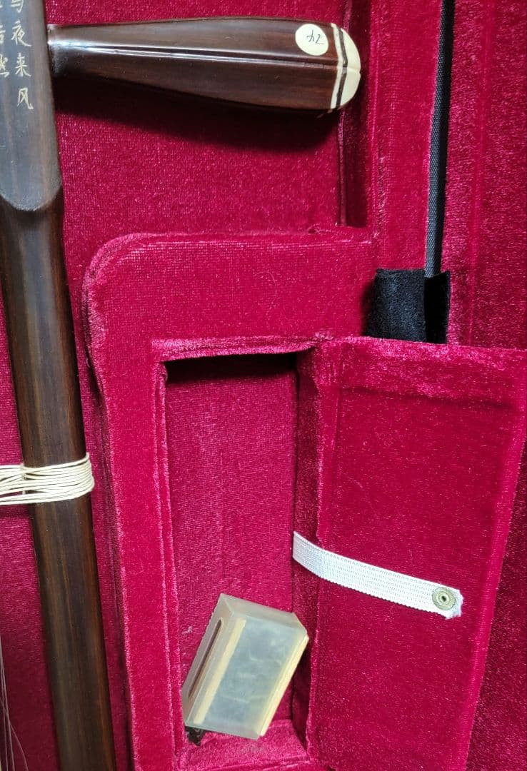 二胡 替えの弦とケース付き セット