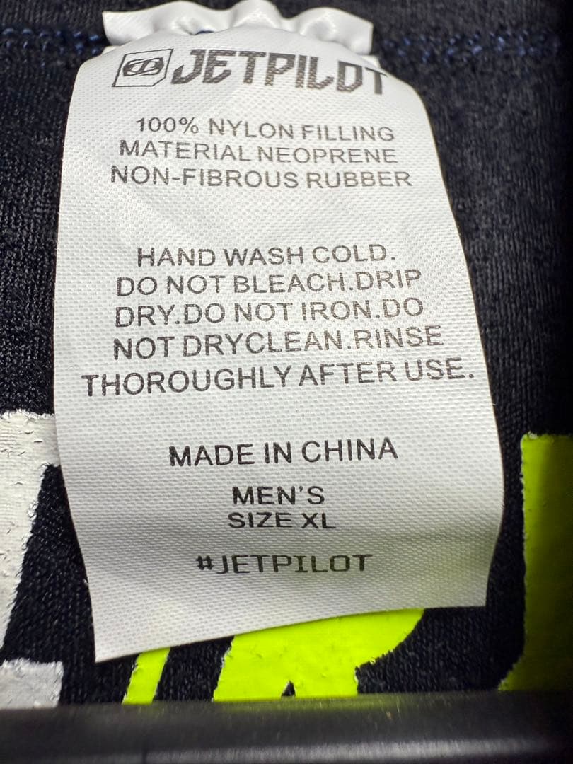 jetpilot ジェットパイロット ウエットスーツ上下セット