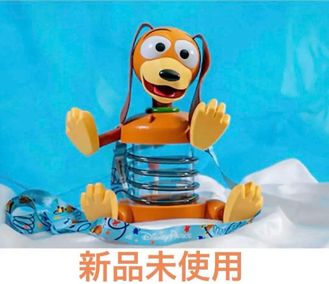 日本未発売 ピクサー スリンキー シッパー ドリンクケース 【 ディズニー 】