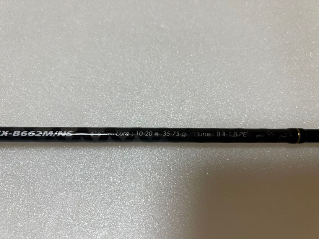 ロッド Major Craft TCX-B662M/N-S
