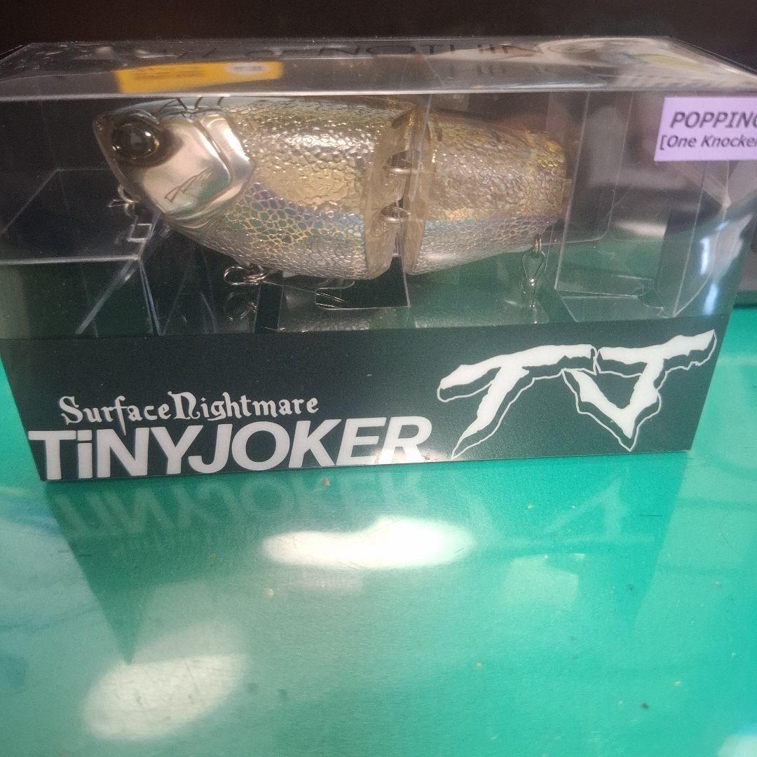 DRT　タイニージョーカー　 TINYJOKER　 ポッピング　BIWASAGI