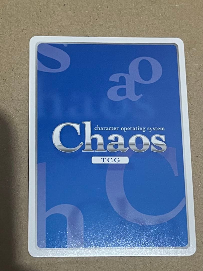 chaos tcg向坂環　サイン
