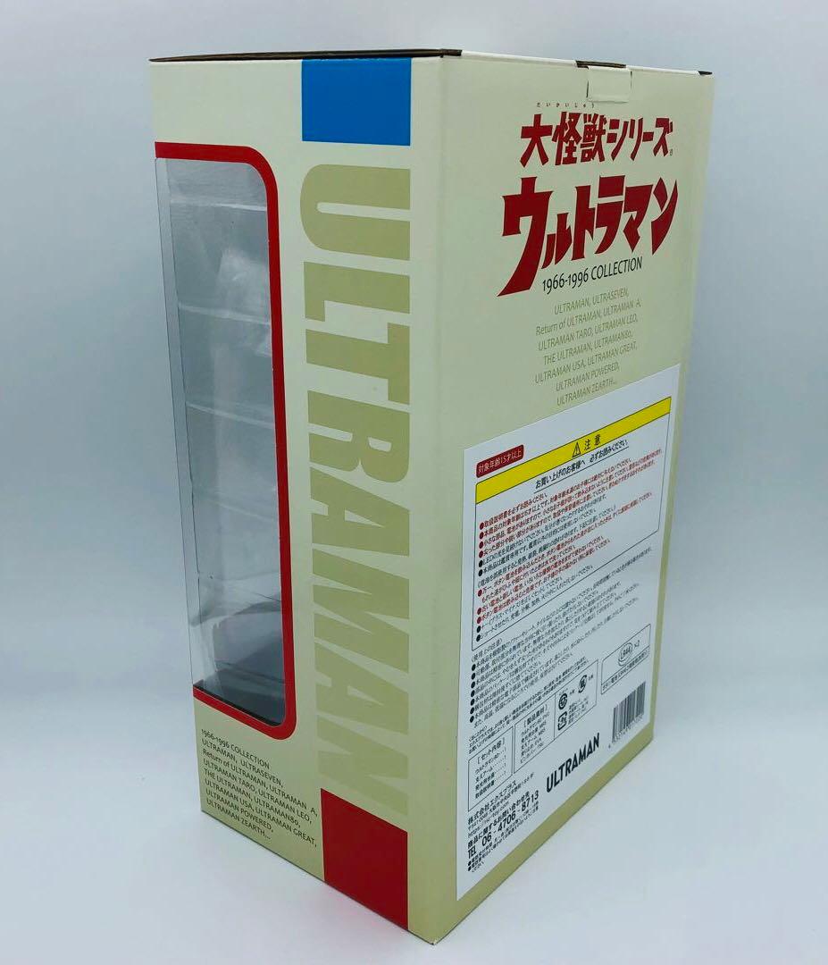 エクスプラス 大怪獣シリーズ ウルトラマン80 激闘カラーver. 少年リック限