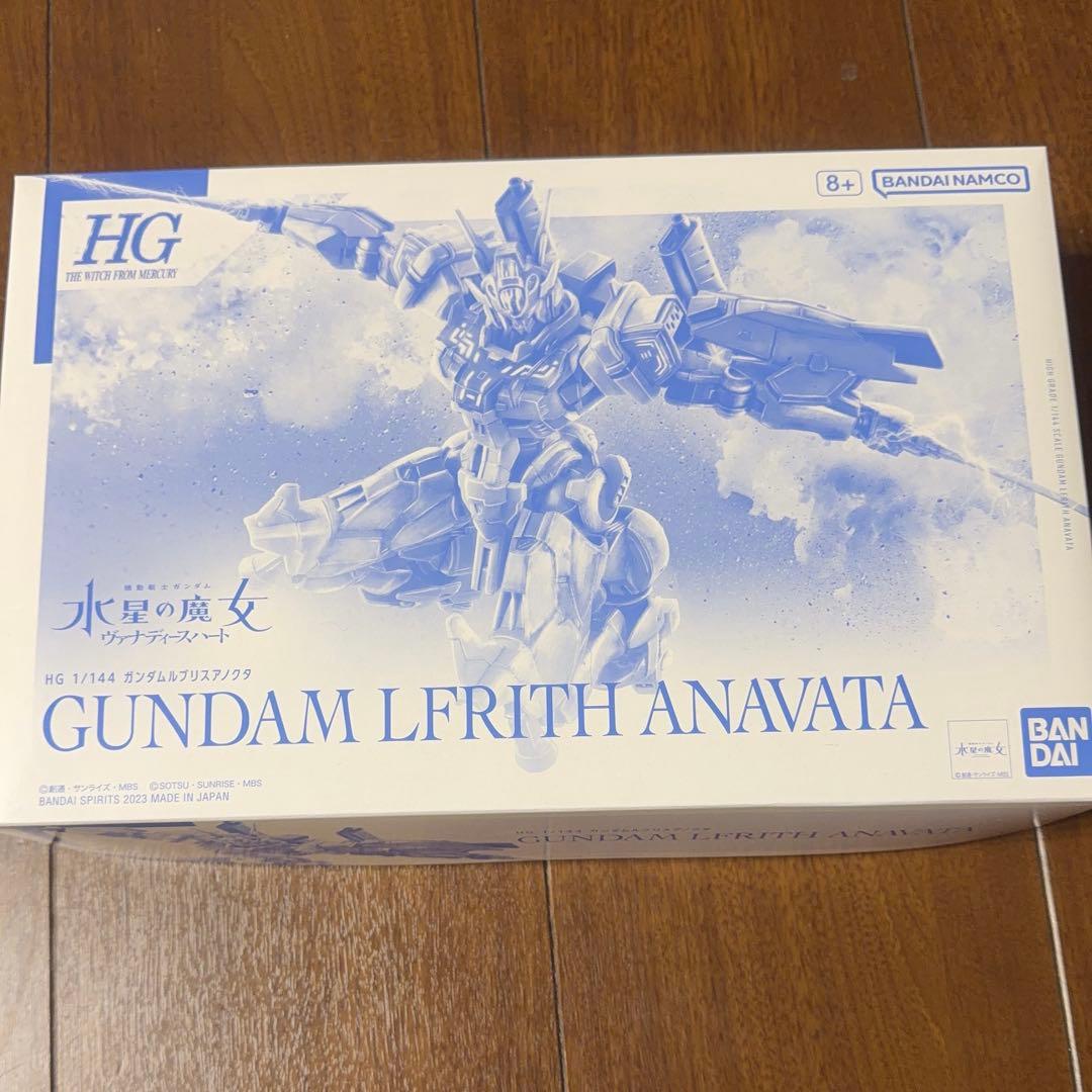 ガンプラ14点まとめ売り
