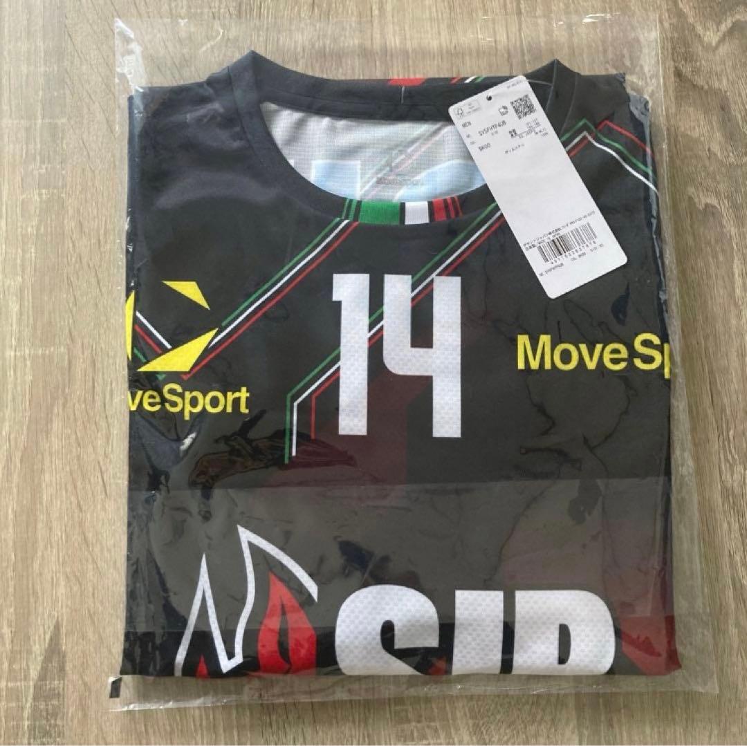 [新品未開封] デサント ペルージャ 石川祐希　ユニフォーム M