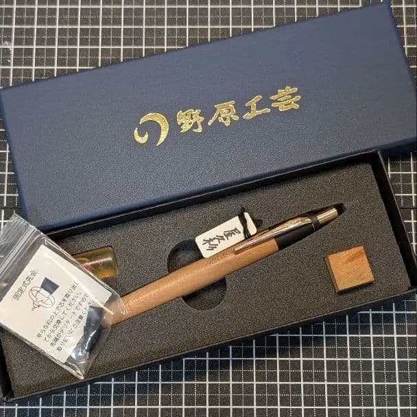 野原工芸　シャーペン　新型　屋久杉　0.5mm パンフ　記念ノート