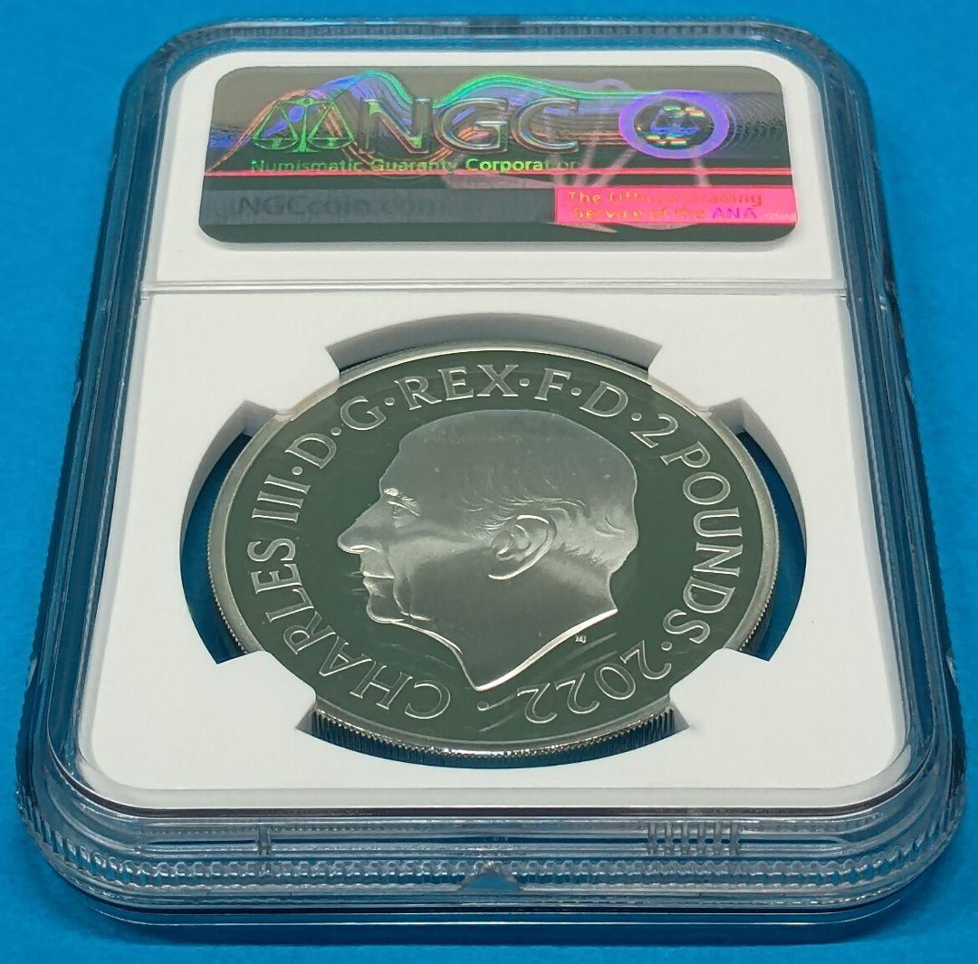 2022 イギリス エリザベス女王追悼 £2 プルーフ銀貨 NGC PF70UC