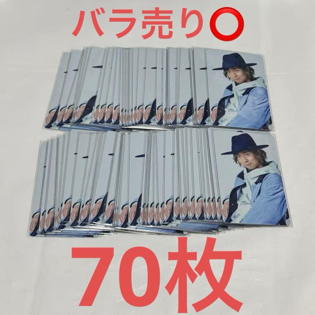 キラフェス2024 入場特典 フォトカード 木村良平 フォトカ