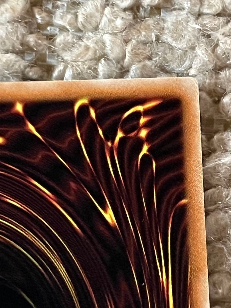 遊戯王　ブルーアイズ　ブラックマジシャン　ホロ　2枚セット