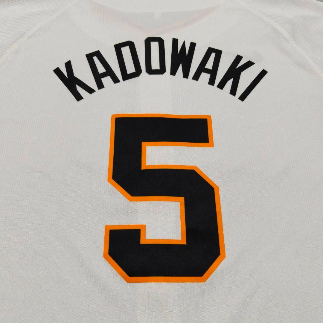 読売ジャイアンツ 巨人 門脇誠 ナイキ ホームユニフォーム