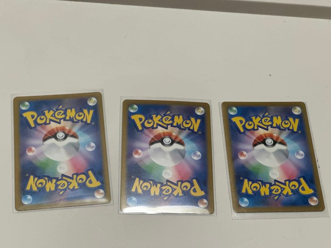 ポケモンカード メガユキメノコMA M2a 224/193 エラー3枚セット