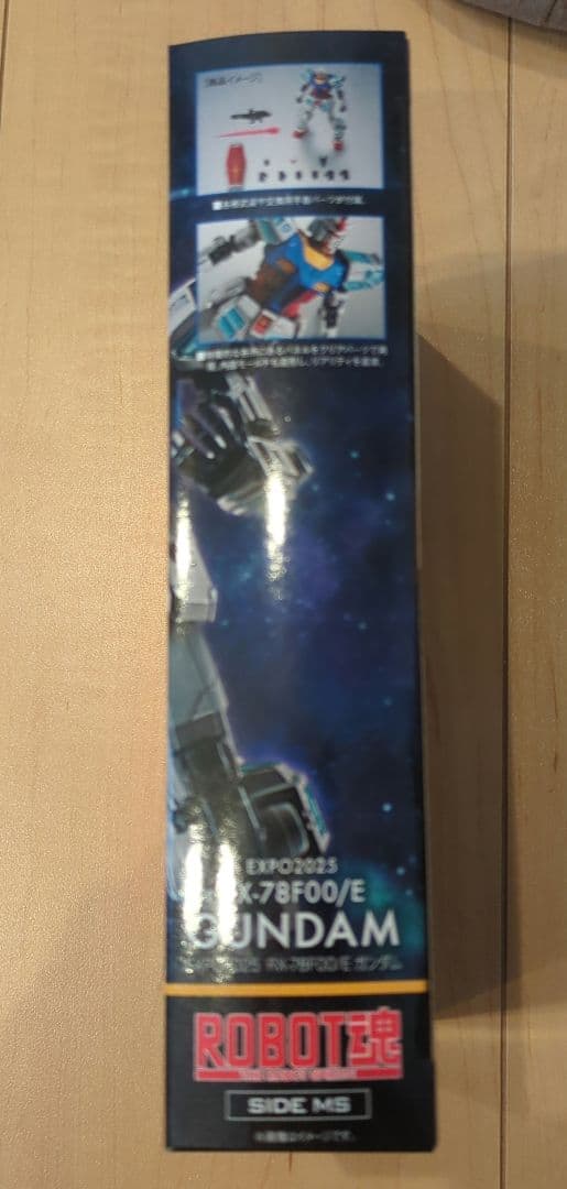 バンダイ　EXPO RX-78F00/E ガンダム