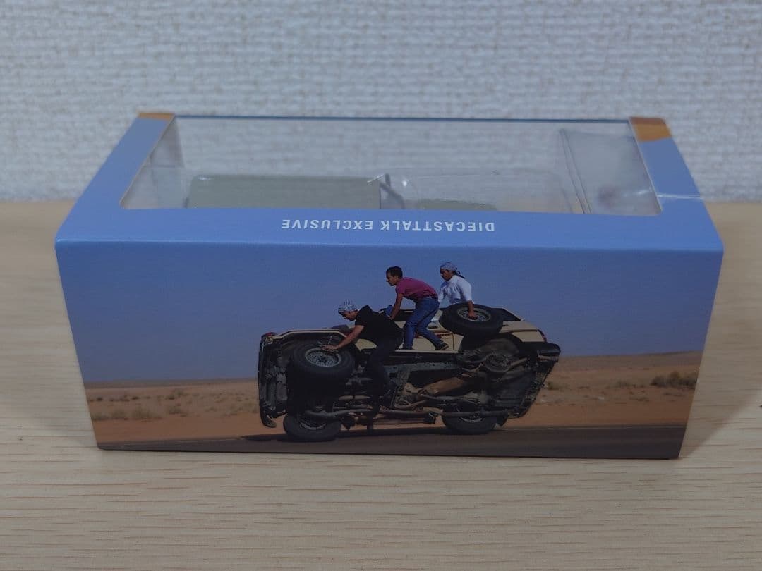 ダイキャストトーク トヨタ ランドクルーザー70 ミニカー アラブ限定