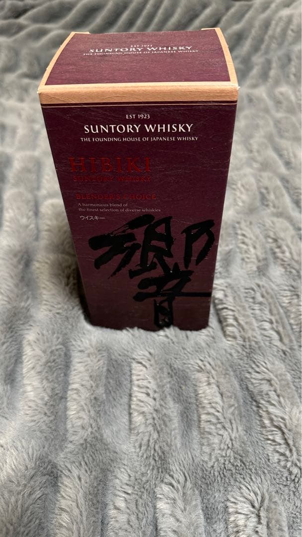 【新品・箱付】サントリー 響 ブレンダーズチョイス Japanese