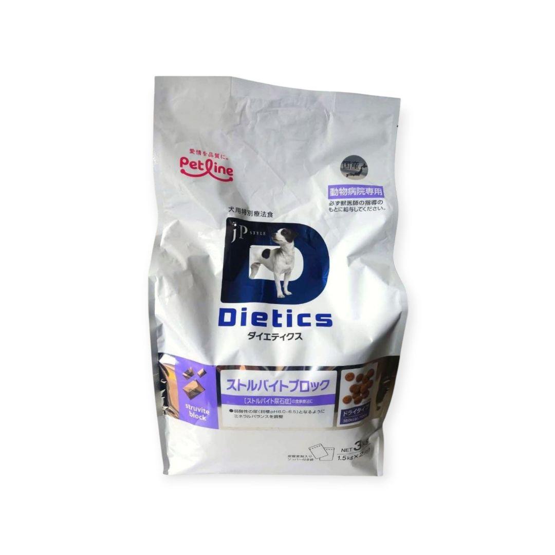 27.03 ペットライン 犬用 ダイエティクス ストルバイトブロック 3kg