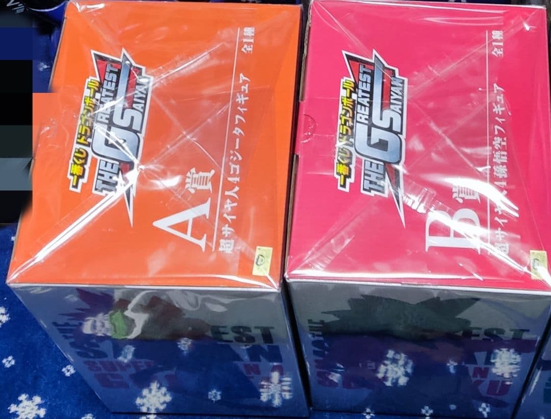 ドラゴンボール フィギュア 一番くじGREATEST SAIYAN 2点セット