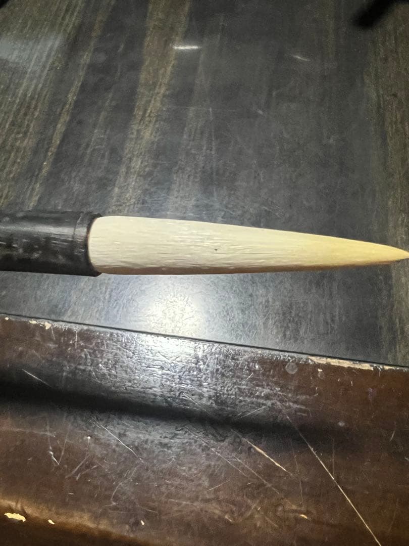 毛筆 書道用 専用ケース付き