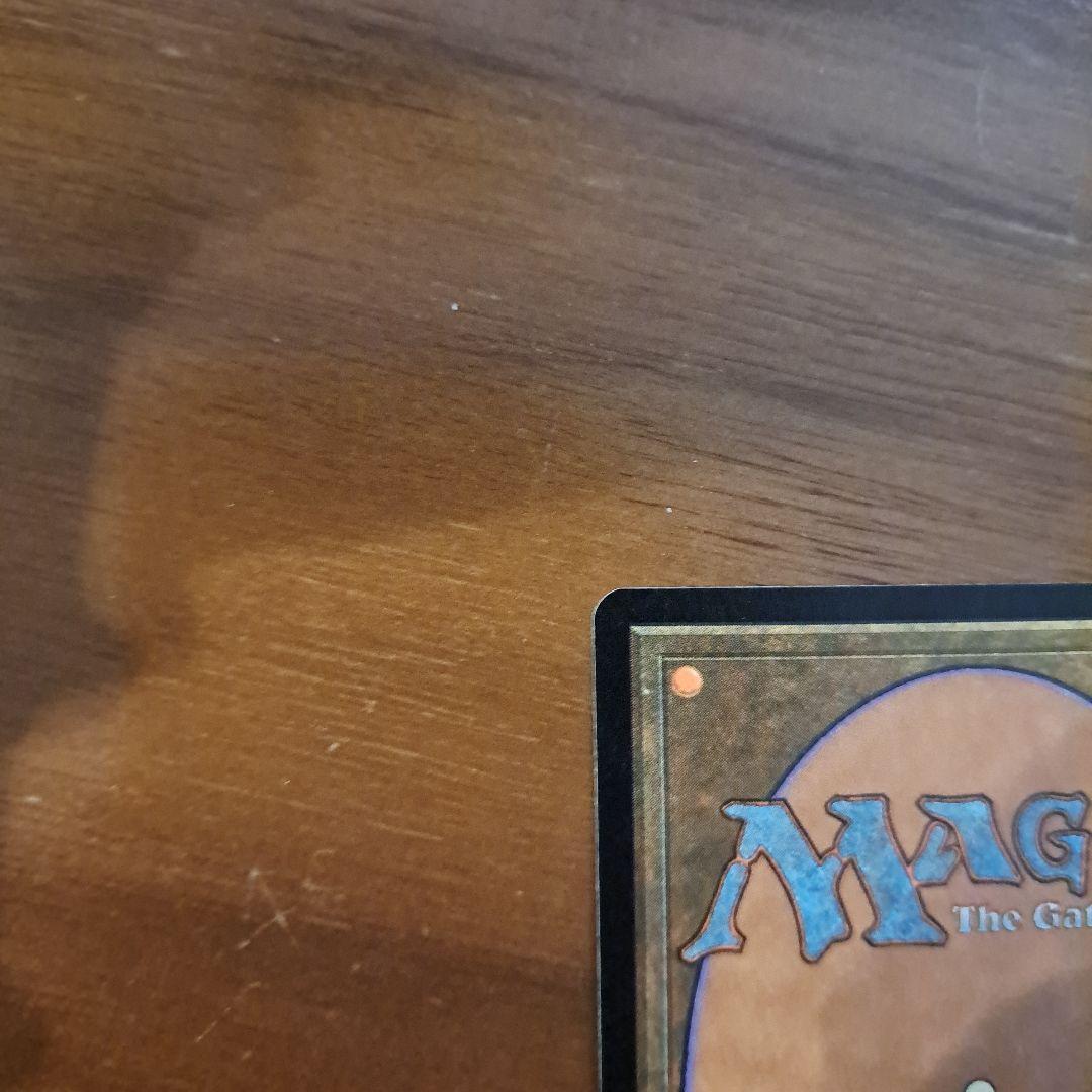 ゴブリンの女看守 クリーチャーカード